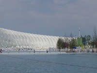 Olympic Sports Complex