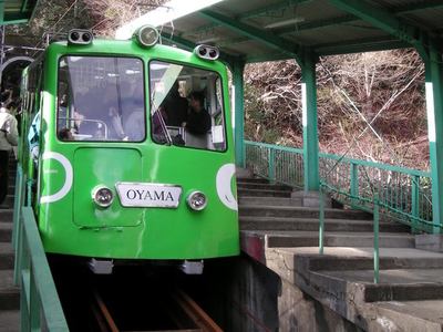 Ōyama Cable Car