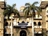 Ichalkaranji Ichalkaranji