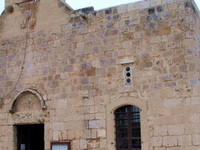 Kiti