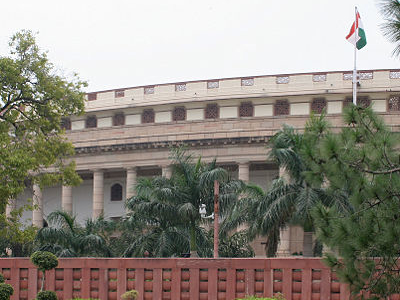 Parliament House