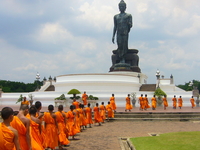 Pathum Thani Pathum Thani