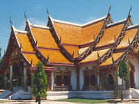 Phra That Choeng Chum