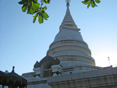 Phra That Pha Ngao