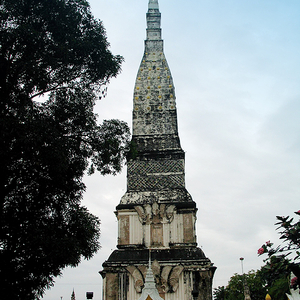 Phra That Tha Uthen Phra That Tha Uthen