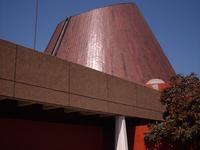 University of Santiago