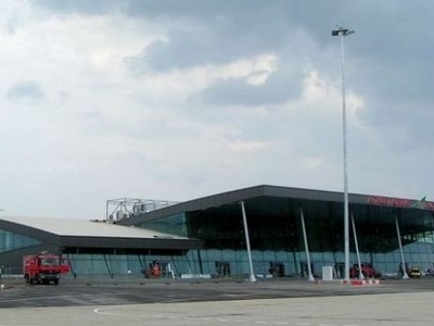 Plodiv Intl. Airport
