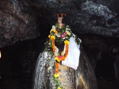 Gupteshwar Cave