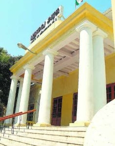 Puducherry