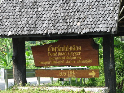Pong Dueat Hot Spring