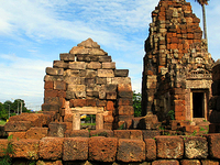 Prang Ku