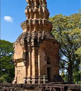 Prasat Ban Phluang Prasat Ban Phluang