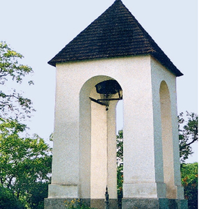 Presbyterian church and belfry