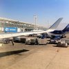 Presidente Carlos Ibanez International Airport
