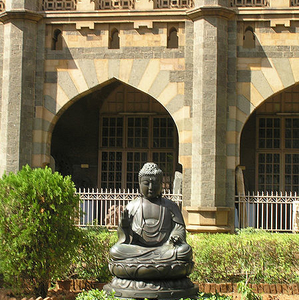 Prince Of Wales Museum