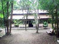 Provincial Party Committee's Base