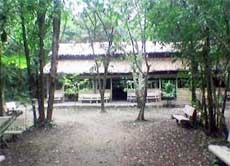 Provincial Party Committee's Base