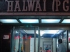 Punjabi Ghasitaram Halwai Karachiwala