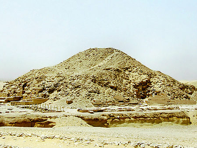 Pyramid of Unas