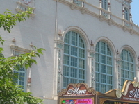 Morris Performing Arts Center