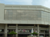 Palacio de Eventos de Venezuela