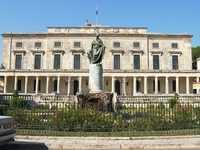 Museum of Asian art of Corfu Museum of Asian art of Corfu