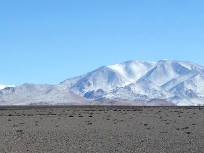 San Guillermo National Park