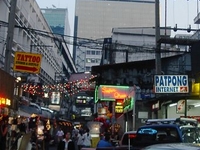 Patpong Patpong