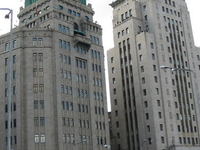 Bank of China Shanghai Branch