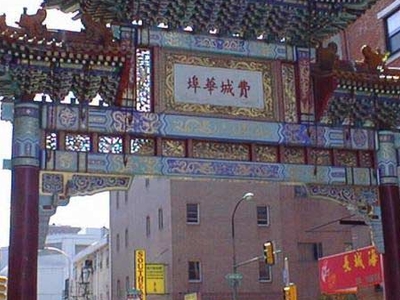 Philadelphia Chinatown