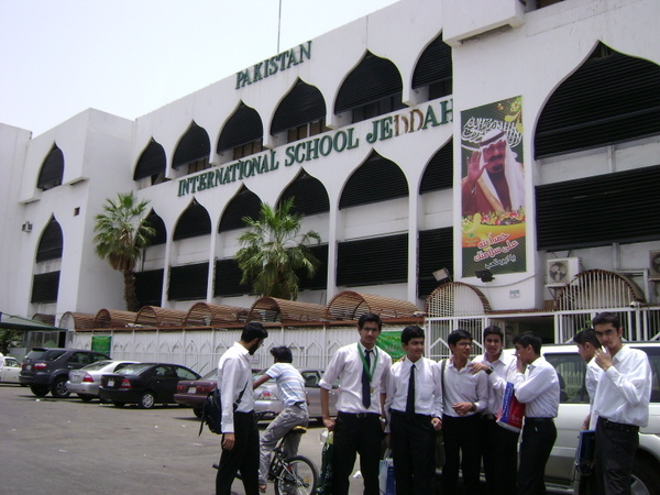 Saudi+Arabian+International+School+Riyadh Pakistan International School, Jeddah, Saudi Arabia Photos