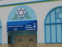 Pacific Jewish Center