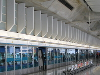 Airport Station Airport Station