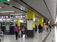 Tsim Sha Tsui Station