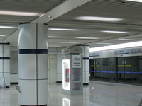 Pudong Avenue Station