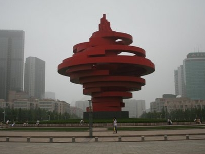 May Fourth Square