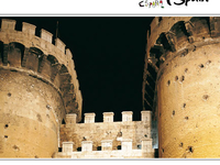 Quart Towers