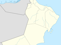 Qurum Qurum
