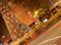 Raffles City Mall Raffles City Mall