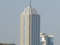 Rahimtulla Tower