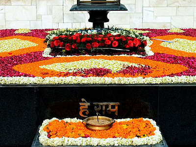 Raj Ghat