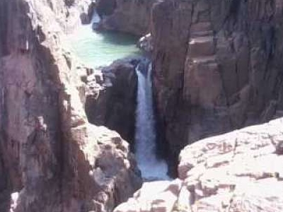 Raneh Falls