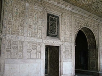 Rang Mahal Rang Mahal