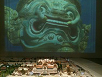 Rattanakosin Exhibition Hall Rattanakosin Exhibition Hall
