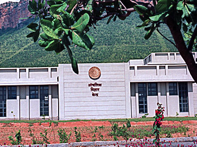 Regional Science Center