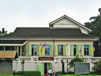 Residanggamport Residence Residanggamport Residence
