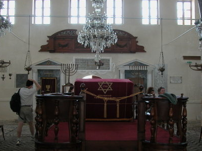 Kahal Shalom Synagogue