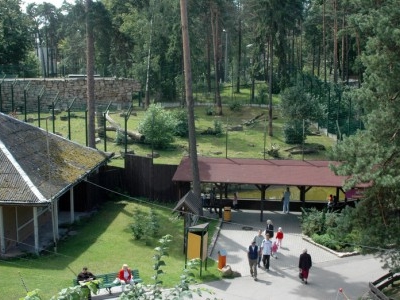 Riga Zoo Riga Zoo