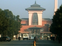 Narayanhity Palace Museum