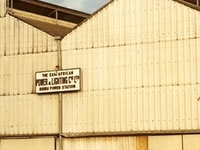 Ruiru Ruiru